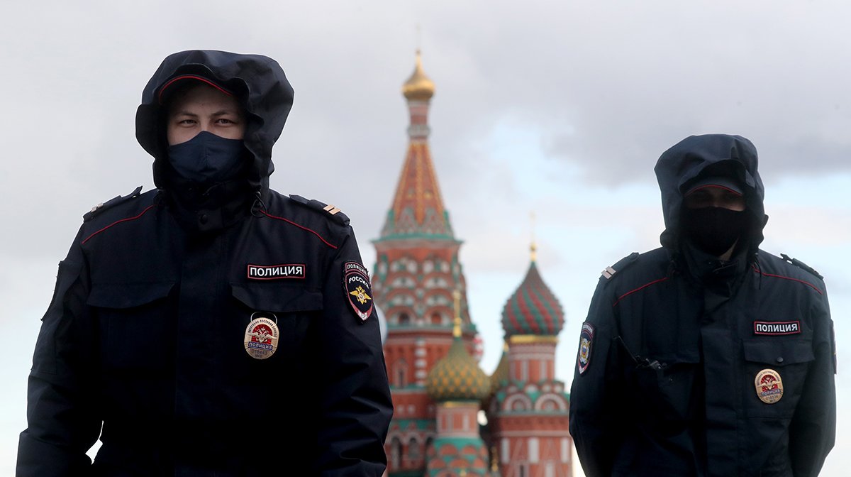 Пройти полиция. Полиция издалека. СПП полицейский. Пандемия полиция РФ фото. Ведунова полиция Москва.