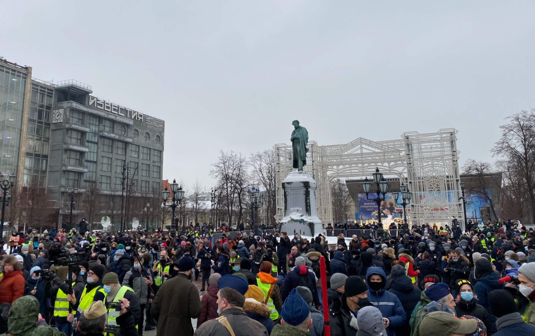 В каких городах проходят митинги. Пушкинская площадь Москва митинг 23. Протесты в Москве 23 января 2021. Митинг на Пушкинской площади. Протесты в Москве 2023.