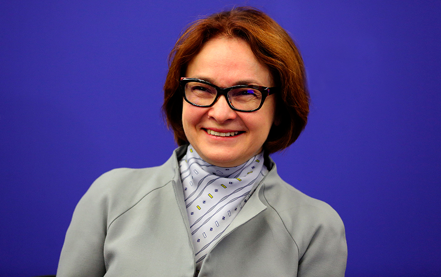 План Набиуллиной: здоровье банков, борьба с выводом капитала и решение проблем О