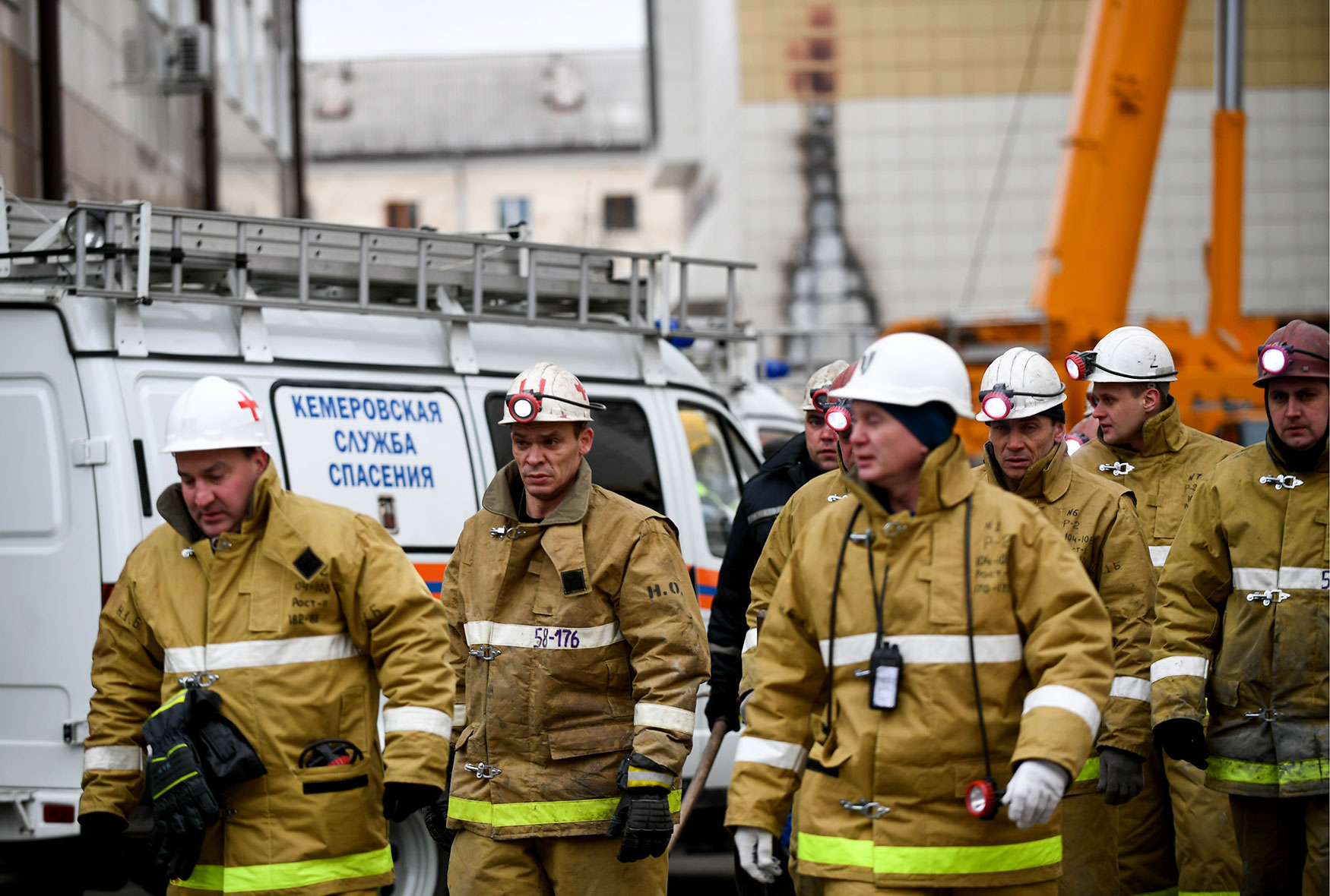 Вести после. Служба спасения Кемерово. Emergency workers. Кемеровская служба спасения официальный сайт. Training of Office workers for Emergency situation.