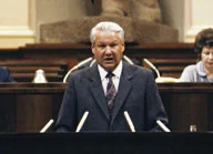 Реформаторы приходят к власти