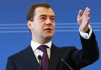 Модернизация: что делать