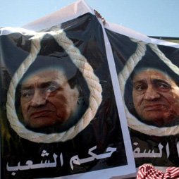 Ошибка Мубарака