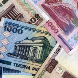 Будет ли Белоруссия платить по долгам?