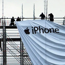 Как продавать дешевый iPhone