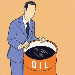 Нефть уже не спасает