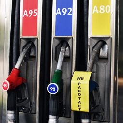 Сколько будет стоить бензин в 2011 году