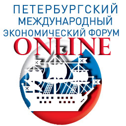 Петербургский международный экономический форум — 2011: день первый