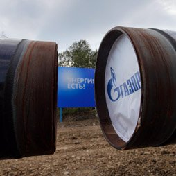 «Газпром» теряет прибыль