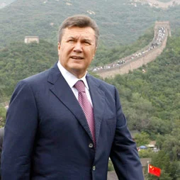Распродажа Украины