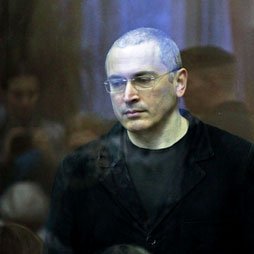 Европейский суд против Ходорковского