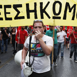 Греция прощается с коммунизмом