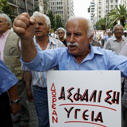Пенсионный возраст надо повысить не только в Греции