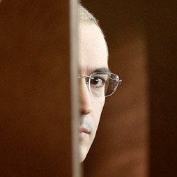 Каким будет приговор Ходорковскому