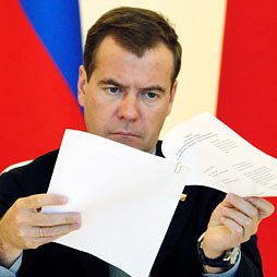Медведеву передали доклад о гибели Сергея Магнитского