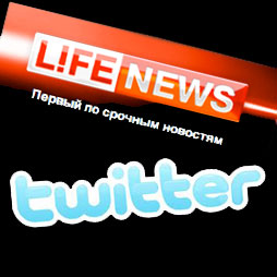 Теракт в Домодедово: микроблоги или традиционные СМИ?