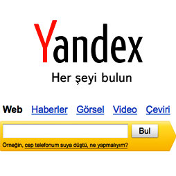 Турецкий эксперимент «Яндекса»