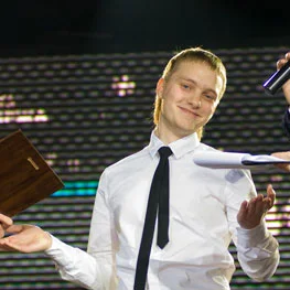 Самый лучший скальпер