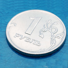 Почему упал курс рубля и чего ждать дальше