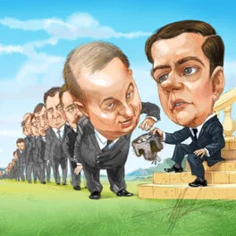 Губернатор, его жена и кошка