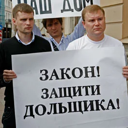 «Мы теперь понимаем, что были полными лохами»
