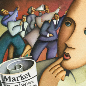 Циничные рынки