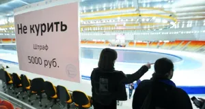 Олимпийские запреты: 12 вещей, которые нельзя делать в Сочи