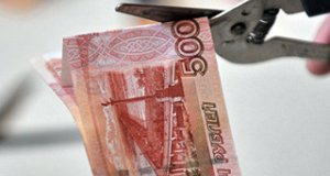 Почему рубль стоит в 1,5 раза дешевле, чем должен бы