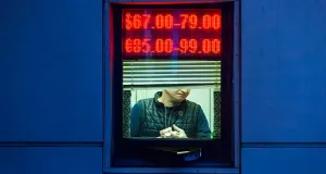 Конец года: что будет с рублем?