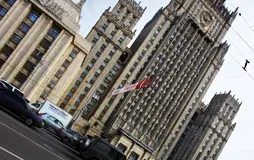 Россия поменяет внешнюю политику