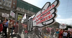 В поисках роста: почему не работают меры поддержки малого бизнеса