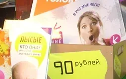 Как стартап научился работать с розницей