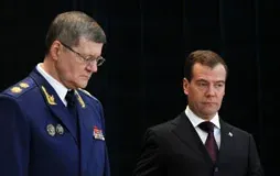 Сcора мундиров