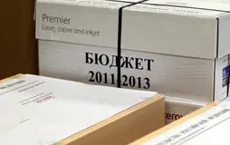 Госпрограммы, которые никому не нужны