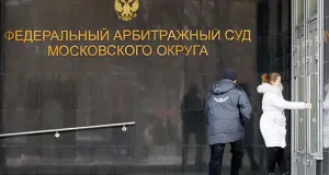 Почему судам тоже нужна конкуренция