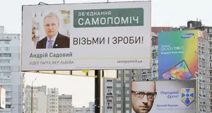 Почему новая Рада проработает еще меньше, чем прошлая