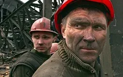 Горнодобивающая промышленность