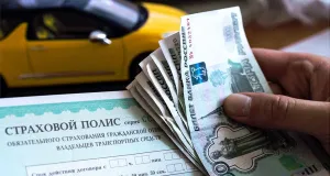 Операция «Раздуть аппарат». ЦБ борется не с причинами, а со следствиями кризиса в ОСАГО