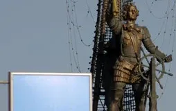 Новый московский национализм