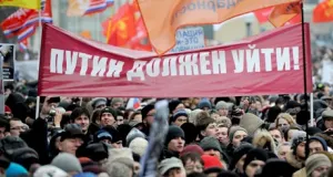Объективные и субъективные причины заката Путина