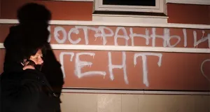 Война с НКО: зачем кошмарят страну