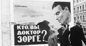Кино и думцы: чем закончатся попытки ограничить прокат иностранных фильмов