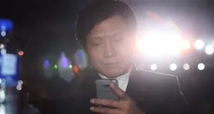 Китайский Стив Джобс