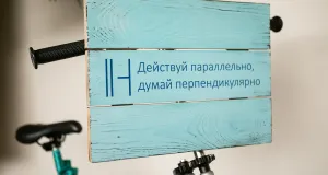 Стать Love-брендом: зачем банк «Открытие» инвестирует в финтех