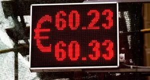 Еще не предел: как долго сможет дорожать евро?