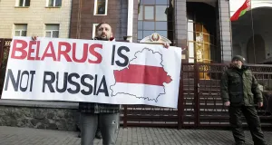 Великая страна от Бреста до Чукотки? Хотят ли белорусы объединяться с Россией