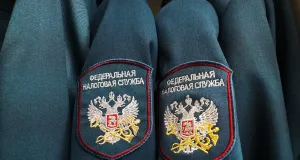Охота на «уклонистов». Как богатых людей заставляют платить налоги