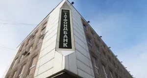 Плохая кредитная история: из Татфондбанка ушла часть кредитов Нижнекамскнефтехима