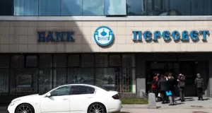 Обнал, транзит, серийные банкиры. Особенности национального банкинга