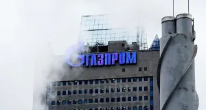 Раскулачивание «Газпрома». Почему его конкуренты хотят реформировать газовую отрасль